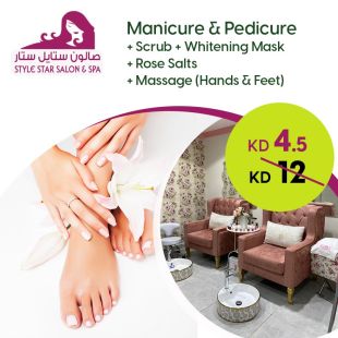 Manicure & Pedicure + Scrub + Whitening Mask + Rose Salts + Hand & Foot Massage at Style Star Salon