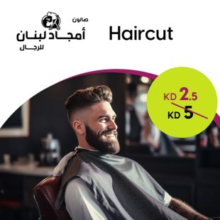 Haircut from Amjad Lebnan Salon