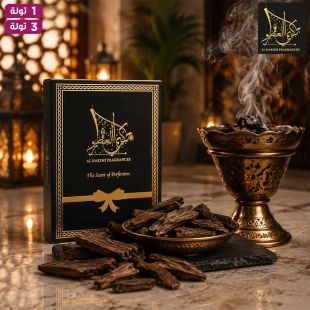 بخور كمبودي من Al Hakimi Fragrances