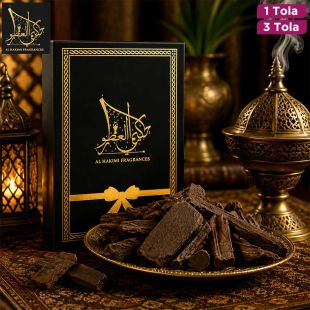 Al Hakimi Fragrances Mamoul Munasebat Bukhour