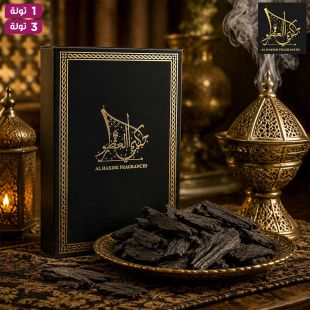 بخور معمول مسكي من Al Hakimi Fragrances