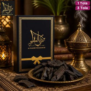 Al Hakimi Fragrances Mamoul 2022 Bukhour