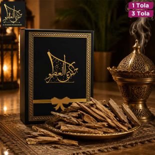 Al Hakimi Fragrances Hindi Salla Super Murtafa Bukhour