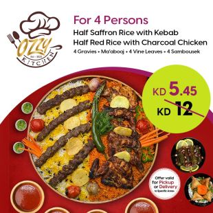 A Tray of Red & Saffron Rice with Chicken & Kebab from Ozzy Kitchen