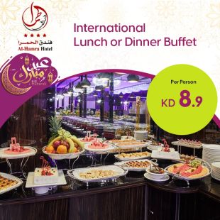 Eid Al Fiter International Lunch or Dinner Buffet at AL Hamra Hotel