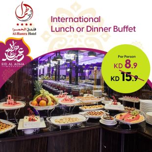 Eid Al - Adha International Lunch or Dinner Buffet at AL Hamra Hotel
