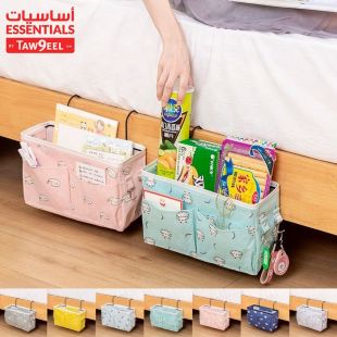 سلة تخزين صغيرة مع علاقات