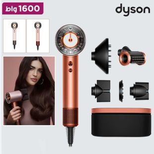 مجفف شعر Supersonic Nural قوة 1600 واط من Dyson