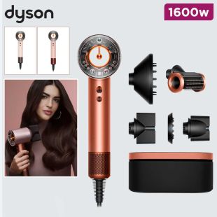 Supersonic Nural Hair Dryer 1600W by Dyson