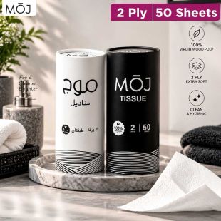 Moj Tissue 2 Ply 50 Sheets - 1 Pc - Choose Your Color