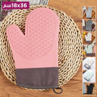 قفازات سيليكون عازلة للحرارة ومضادة للحرق للمطبخ بإصبعين 36.5 × 18.5 سم
