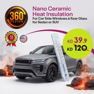 American Nano Ceramic Window Tint for Car Side & Rear Windows by 360 Design