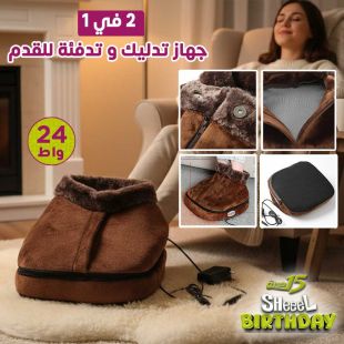 s3242e5117c3a4410b961f3f23db9f43