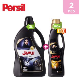 جل منظف الأقمشة السوداء 3 لتر + عبوة برسيل سائل برائحة العطر الفرنسي 900 مل مجاناً من Persil