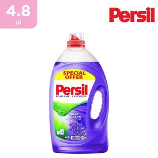 جل منظف الغسيل Deep Clean برائحة اللافندر 4.8 لتر من Persil