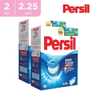 Persil Semi Automatic Blue Concentrated Laundry Powder 2 x 2.25 kg