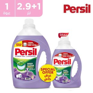بيرسيل مسحوق غسيل باور جل باللافندر 2.9 لتر + 1 لتر مجانًا