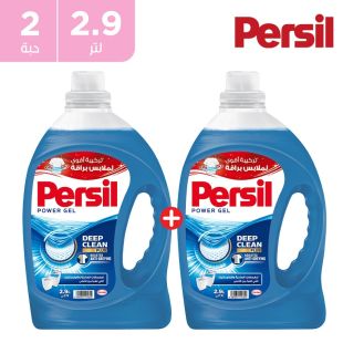 Persil Semi Automatic Laundry Detergent Power Gel 2 x 2.9 L