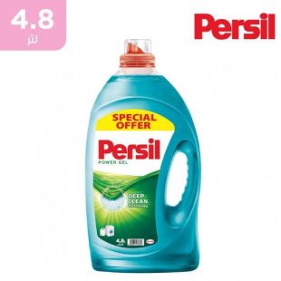 جل منظف غسيل ديب كلين 4.8 لتر من Persil