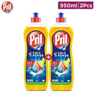 Pril Lemon Dishwash Liquid 2 x 950 ml