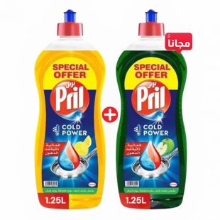 بريل- سائل غسل الصحون 1.25 لتر – ليمون + تفاح مجاني 1.25 لتر
