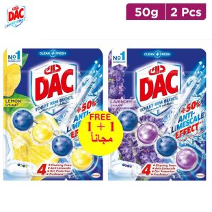 DAC Rimblock Lemon 50g + Lavender 50g Free
