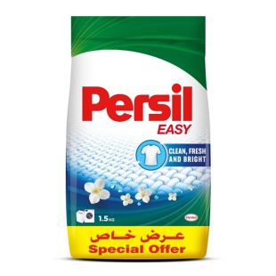 Persil Easy Front Loading Detergent Powder 1.5kg