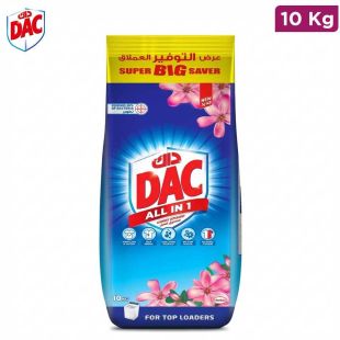 DAC High Foam Laundry Detergent Powder 10 Kg
