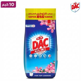 داك – مسحوق غسيل عالي الرغوة – 10 كجم
