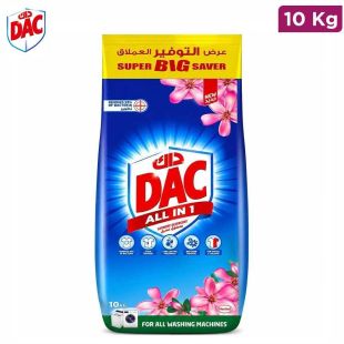 DAC Low Foam Laundry Detergent Powder 10 Kg