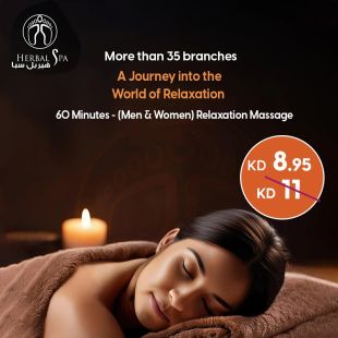 60 Minutes of Pure Calmness – Relaxing Massage for Men & Women at Herbal Spa