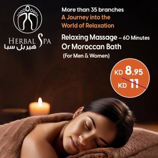 Treat Yourself to a 60-Min Massage or Moroccan Bath at Herbal Spa