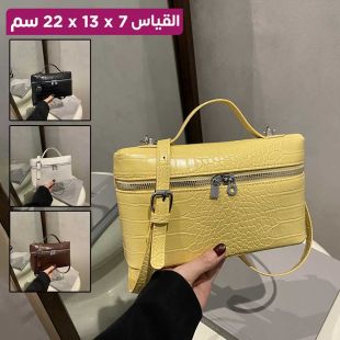حقيبة كروس صغيرة بطبعة جلد التمساح للنساء 22 × 13 × 7 سم