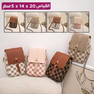حقيبة كتف نسائية صغيرة بتصميم مربعات عصرية للهاتف 20 × 14 × 5 سم