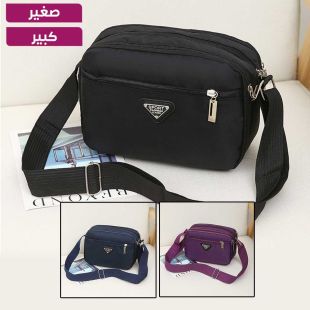 حقيبة كتف كاجوال مقاومة للماء من قماش أكسفورد