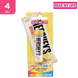 مرطب الشفاه بنكهة رشات الكريمة من هيرشيز 4 جم من Read My Lips