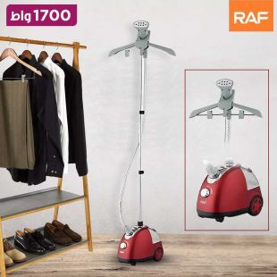 كواية بخار RAF بقوة 1700 واط - أحمر