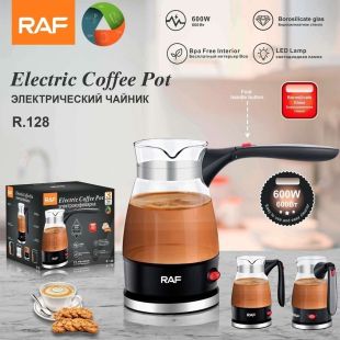 RAF 0.5 Liter 600W Glass Electric Coffee Kettle
