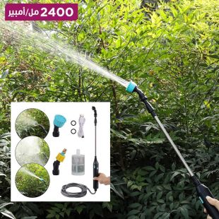 بخاخ كهربائي محمول قابل للشحن 2400 مل أمبير