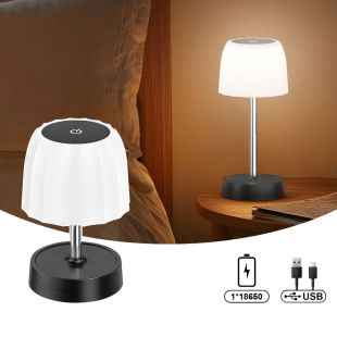 مصباح طاولة LED لاسلكي قابل للشحن