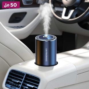 فواحة عطر ذكية محمولة للسيارة سعة 50 مل