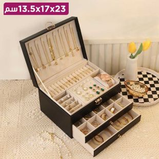 صندوق مجوهرات متعدد الطبقات مع قفل 23 × 17 × 13.5 سم
