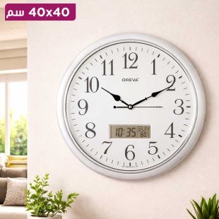 ساعة حائط كلاسيكية بعقارب وشاشة رقمية 40 × 40 سم