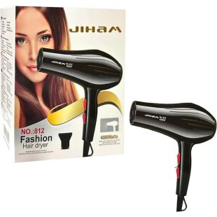 Jiham Professional Hair Dryer 4000W