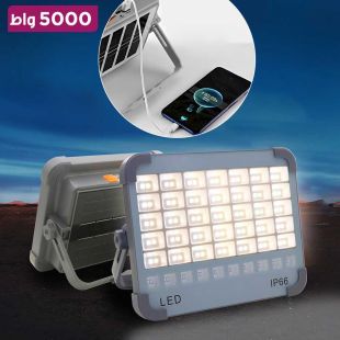 مصباح محمول 5000 واط مع شحن بالطاقة الشمسية و 2 منفذ USB