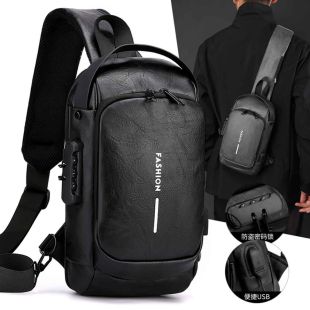 Stylish PU Leather Anti-Theft Chest Bag