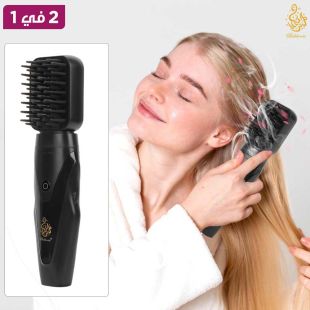 مبخرة كهربائية 2 في 1 للشعر والملابس قابلة للشحن Type-C من Bukhoon