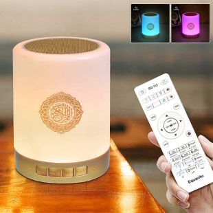 مصباح مكتبي ومشغل قرآن مع سماعة Bluetooth وذاكرة 8 جيجا بايت