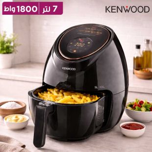قلاية هوائية ديجتال 1800 واط 7 لتر من Kenwood