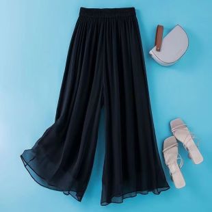 بنطلون شيفون فضفاض واسع الساق بخصر عالٍ للسيدات